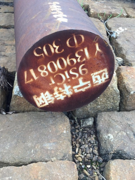 吕梁9CrSi工具钢